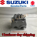Suzuki Genuine 2010-2018 RMZ250 Cylinder Head Assembly 11100-49H10. Fixed Price $437.21.