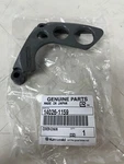 Oem Genuine Kawasaki KX125 KDX125 KDX200 KDX220 Chain Cover 14026-1159. Fixed Price $23.11.