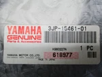 New Oem Yamaha Middle Drive Gear Case Gasket Vmax VMX12 Venture XVZ12 XVZ13. Fixed Price $12.95.