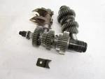 2000-2001 Buell Blast 500 Transmission 35640-89. Fixed Price $350.00.