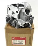 Oem Nos Honda 12200-GB1-902 Vintage Motorcycle Engine Cylinder Head 1983 C70A. Fixed Price $248.00.