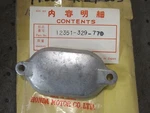 Nos Honda XL250 XL350 Valve Adjust Cap Cover 12351-329-770. Fixed Price $25.00.
