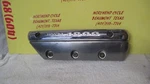 03 Honda Goldwing GL1800 Right Cylinder Head Side Cover Emblem Oem 12321-MCA-000. Fixed Price $41.98.