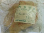 Nos Honda Rocker Arm Inlet Valve 14431-001-040 CA100/102/105T/110 Supercub 50. Fixed Price $7.99.