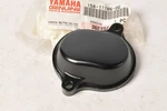 1985 Yamaha BW200 Big Wheel Genuine Cylinder Head (valve) Cover Designed. Fixed Price $24.99.