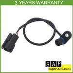 Electronic Speedometer Sensor 74420-94C For Harley-davidson Dyna Electra Glide. Fixed Price $41.39.