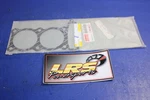 Yamaha Gasket Cylinder Base 4CR-11351-00-00 Nos. Fixed Price $33.95.