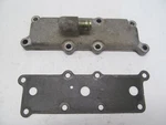 1994 Suzuki Intruder Front Cylinder Breather Cover. Fixed Price $11.96.