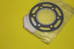 Nos Suzuki RM125 1982 1983 Cylinder Head Gasket #11141-14102-H17. Fixed Price $22.95.