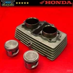 1981 Honda Twinstar CM200T Engine Cylinder Jug Barrels + Pistons Oem 78-81. Fixed Price $119.99.