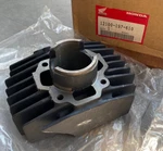 Damaged Cylinder , Honda PA50 PX50 Scooter Moped Nos 12100-197-610. Fixed Price $129.96.