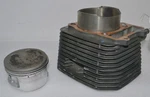 Suzuki Dr 650SE Cylinder Barrel Jug + Piston Std 95MM 11210-12D10 1990-1995 Good. Fixed Price $229.95.