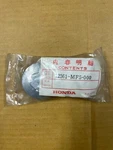 1983-86 Honda VT500C Shadow Tappet Adjusting Cap, 12361-MF5-000. Fixed Price $19.99.