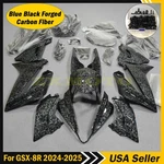 Suzuki GSX-8R 2024 2025 Blue Black Forged Carbon Fiber Fairing Kit +bolt Set. Fixed Price $427.83.