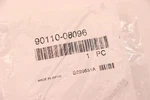 Yamaha Hex Head Bolt 90110-08096. Fixed Price $6.57.