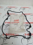 Valve Cover Gasket 11173-17E00-000 Suzuki Gsx-r 750 92-94 1100. Fixed Price $37.26.