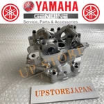 2005 01-05 Yamaha YZ250F WR250F Cylinder Head 5XC-11102-03. Fixed Price $649.28.