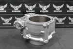 2007 Yamaha 95MM Engine Motor Cylinder Jug Barrel Bore Top End 2S2-11311-11-00. Fixed Price $259.99.