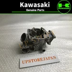 Kawasaki Cylinder Assembly Jug Genuine Oem 11005-0621 11005-0749. Fixed Price $383.35.