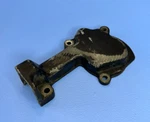 Yamaha 1986 Oem Cylinder Cover Housing 1LU-11992-00 UB23 Used. Fixed Price $49.99.