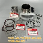 New Top End Kit W/ Cylinder 63MM For Honda XR200R XL200R. Fixed Price $192.00.
