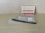 Suzuki LS650 Savage NP41A Guide Cam Chain 12771-24B01 Spare Parts Fix Motorcycle. Fixed Price $34.06.