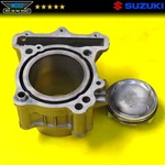 2003 Suzuki 99-09 SV650 Vstrom Engine Cylinder Jug Barrel 11220-20F20-0F0. Fixed Price $97.47.