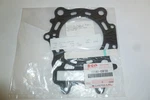 New Oem Suzuki Cylinder Head Gasket 11141-09F00 Lt-f LTF500 5D 2. Fixed Price $25.00.