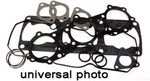 Wiseco W6259 Top-end Gasket Kit For Ktm Sx / 65 Xc 39.50-41.50MM. Fixed Price $38.11.