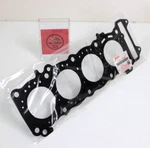Cylinder Head Gasket 11141-29G00 Fit Suzuki 2004 2005 Gsxr Gsx-r 600. Fixed Price $60.98.