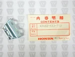 Honda Nos New 45462-KA3-710 Clamp Cr Xr. Fixed Price $9.99.