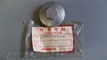 Oem Nos Honda Tappet Adjuster Holder Cap 1983-1990 VT500 XL500 12361-MF5-000. Fixed Price $16.99.