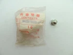 94021-08000-0S Nos Honda Cap Nut 8MM ATC90 ATC110 C70 CB175 CT90 GL1100 W12415. Fixed Price $25.00.