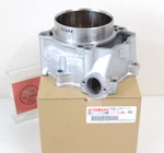 Yamaha Genuine Cylinder 5JG-11311-11 Fit YZ426F. Fixed Price $434.99.