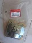 Honda Cylinder Cover Head Part# 12311-ZL8-D00. Fixed Price $20.00.