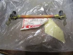 Kawasaki Ninja Lube Pipe New 32102-1242. Fixed Price $14.99.