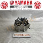 Yamaha WR250F YZ250F Cylinder Head Assy Genuine B7B-11101-19. Fixed Price $426.79.