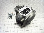 2020 Jian Baodiao Cylinder Head Engine Motor Oem. Fixed Price $168.00.