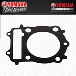 New 1999 2009 Yamaha Vstar V-star Oem Cylinder Head Gasket. Fixed Price $49.95.