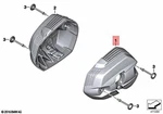 New Bmw Cylinder Head Cover Black Left - Nine (K21) PURE(K22)(K32) 77128564985. Fixed Price $309.46.