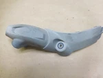 Bmw R1200RT Lc 11128532977 Cable Duct, Left. Fixed Price $22.00.