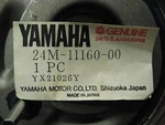 Yamaha Oem Nos Cylinder Head Cover 24M-11160-00 Virago #1725. Fixed Price $99.99.