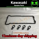 Oem Kawasaki Valve Head Cover Gasket/ Sp 11061-0738 ZX14R 2006-23. Fixed Price $86.24.