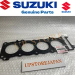 2004 2005 Suzuki Gsxr Gsx-r 600 Oem Cylinder Head Gasket 11141-29G00. Fixed Price $52.32.