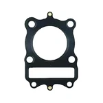 Oem Grade 1982-2019 Suzuki DRZ125 DR100 GN125 SP125 Head Gasket 11141-05210. Fixed Price $82.75.