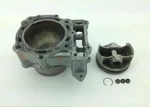 Engine Cylinder Jug W Piston Front 2007 Suzuki Vstrom DL1000 1172. Fixed Price $146.84.