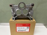 Honda Cylinder Head Cam Holder CRF150RB 12240KSE670 No Gas Oil. Fixed Price $87.99.