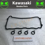 2001 2005 Genuine Kawasaki ZRX1200 ZZR1200 Head Cover Gasket 11061-0987 Plug. Fixed Price $76.65.