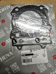 Cylinder Head Gasket 7791106 Ktm Exc-f 07-13 / Sx-f 250 06-12 Oem: 77030036000. Fixed Price $48.36.