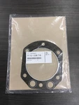 Gasket Bmw New Oem 11121338716 4F. Fixed Price $29.00.